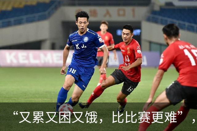 “又累又困又饿，比比赛更难”，多国亚运会运动员被困日本机场，吐槽等了5小时没饭吃